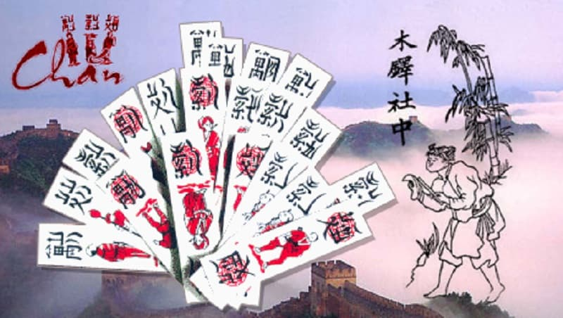 Bài chắn là bài gì?