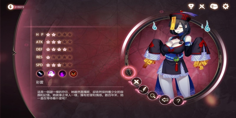 Trò chơi Hentai Heroes